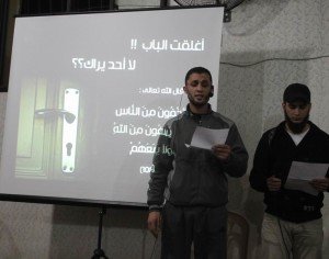 سهرة عائد لله في مسجد الصفصاف في عين الحلوة