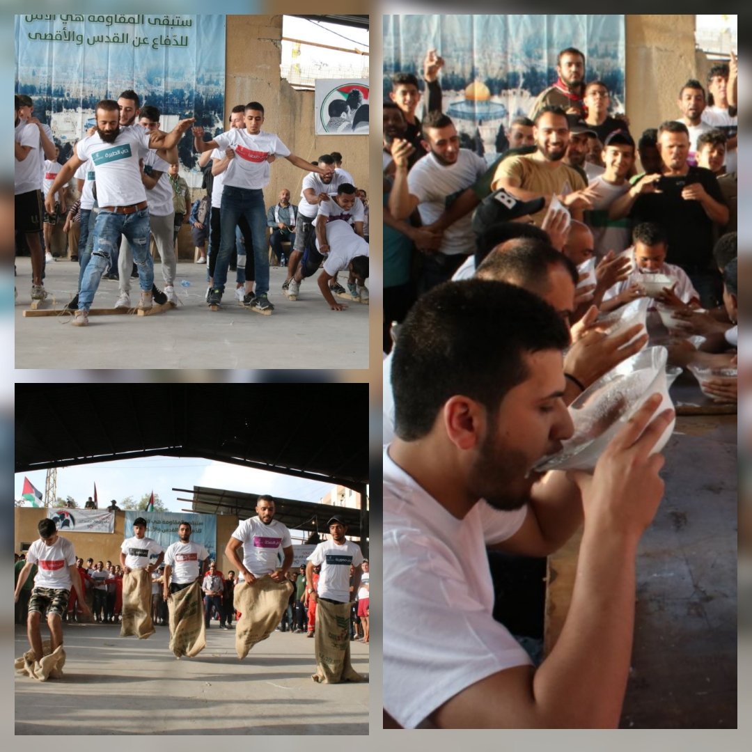 حملة إنتماء   يوم الأرض   المقدسي