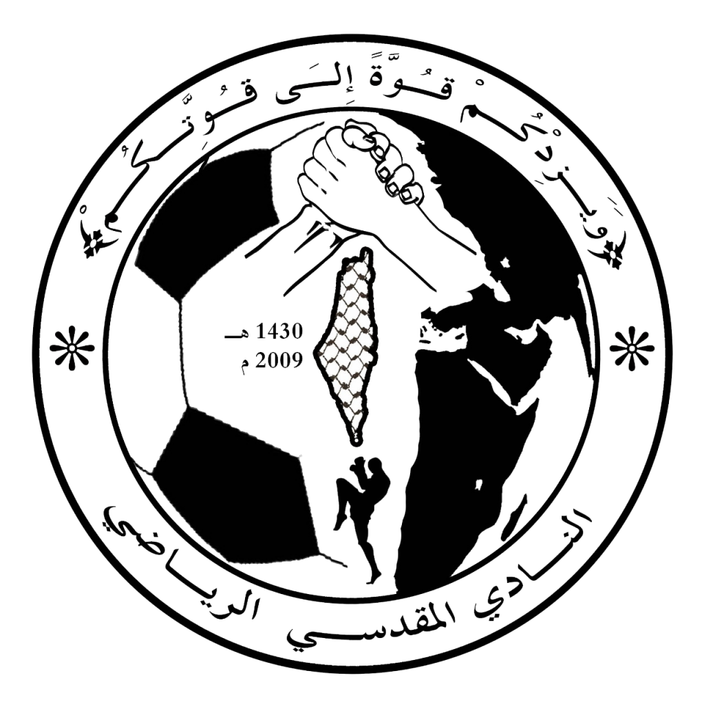 نادي جديد2 1020x1024