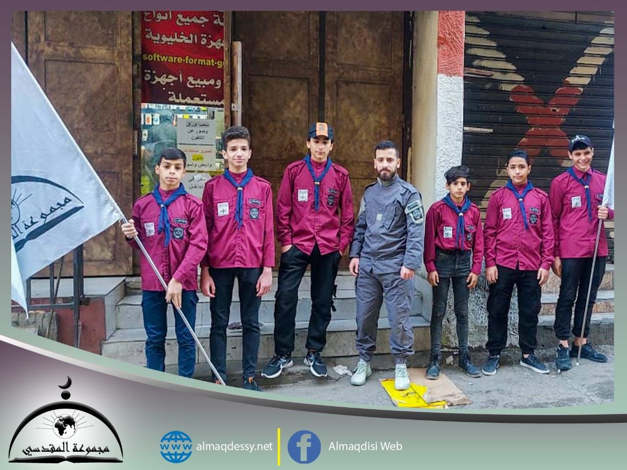 WhatsApp Image 2023 04 01 at 4 26 42 AM