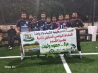 456426969 499652746030960 2302538083052949090 n 200x150