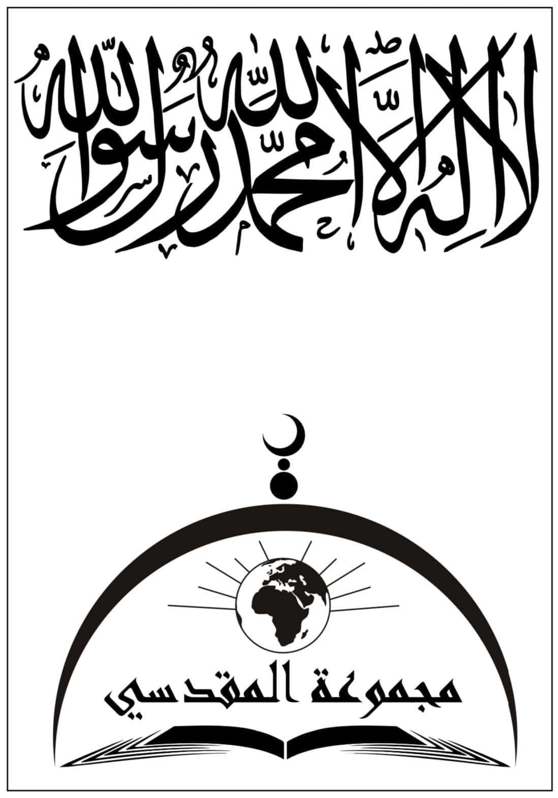 475820527 611068701556030 1625596143882523395 n