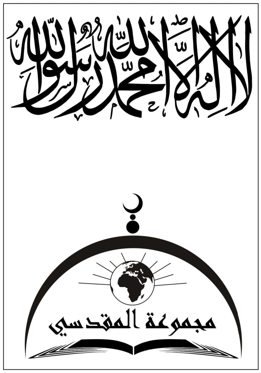 476237575 616564084339825 2901112593530288234 n