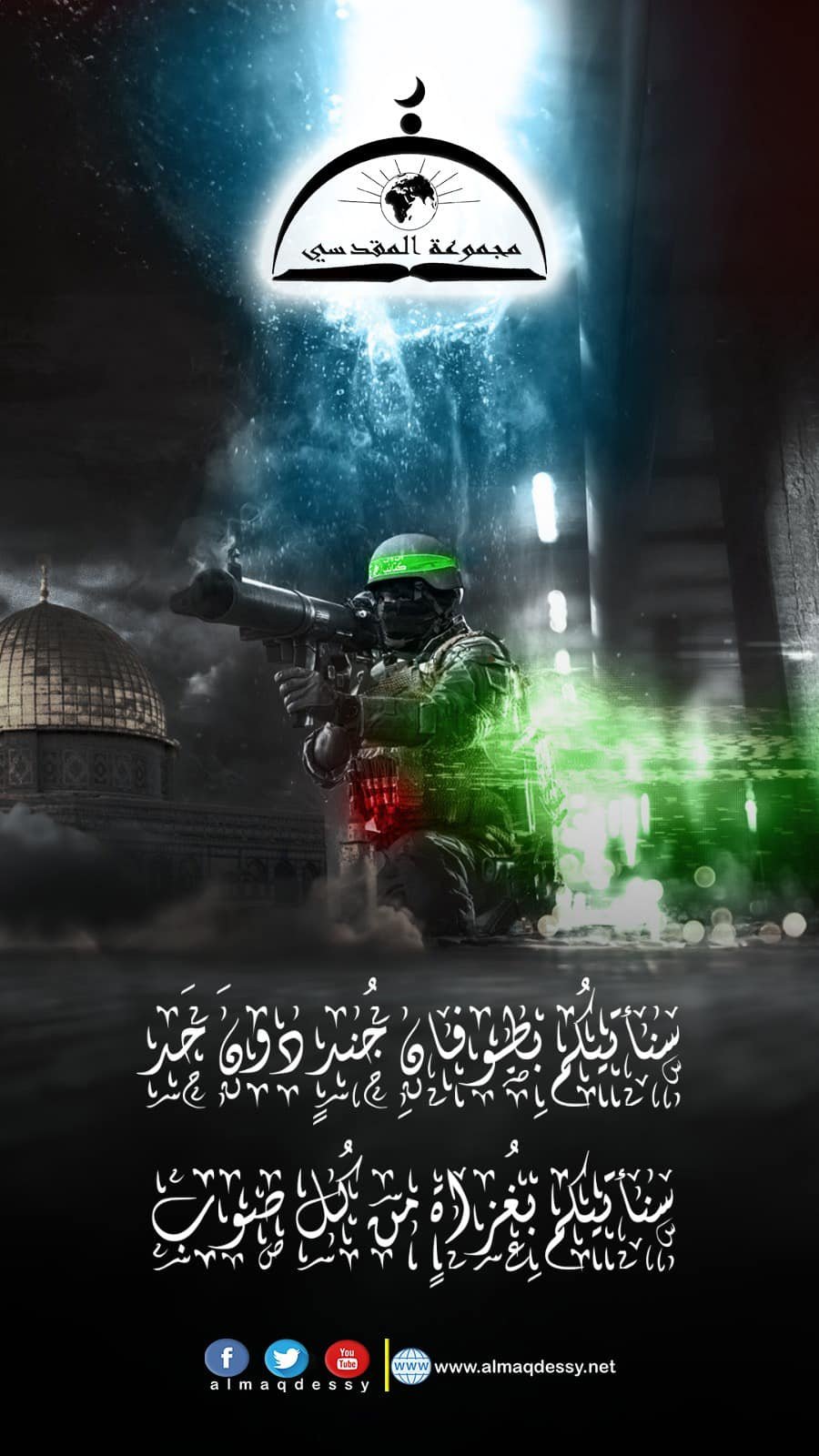 476431488 616573047672262 2798280007352545898 n